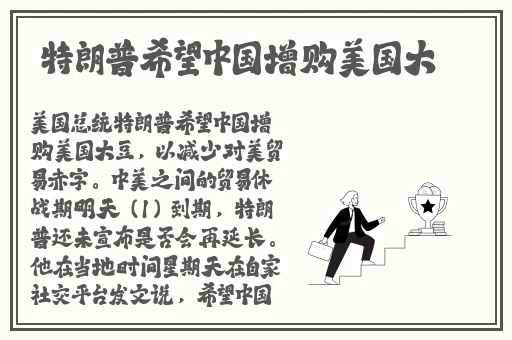 慈禧的秘密生活完整